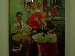 -蓬皮杜艺术中心