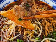-黔肠旺面馆(八鸽岩店)