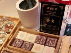 -阮大兴糕团(日月光中心店)