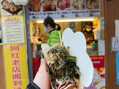 门面-南门头上美食街