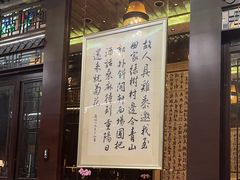 -明阁 Ming Court(广州朗豪酒店)