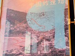 -小厨师·二十年沈家门小海鲜(百井坊巷店)