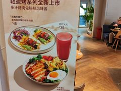 -Wagas沃歌斯(北京君太百货店)