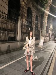 -IP SALON