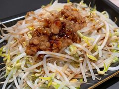 烫豆芽-馔豚·台北菜专门店(深圳湾万象城店)