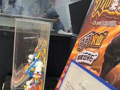 -达美乐比萨(西客站北店)