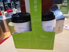 -813芭依珊 BAESAn(皇冠十畝地店)