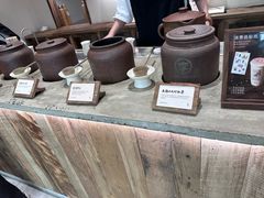 -李山山茶事(景枫店)
