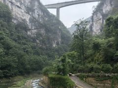 -南江大峡谷