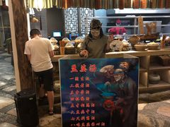 -淀里船宴(卓达店)