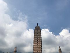 -三塔倒影公园