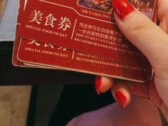 -康帝国际酒店-艾斯本自助西餐厅