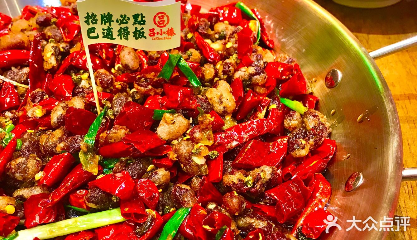 首尝花刀乌鱼🐟鲜掉眉毛还得吕小榛鱼蛙火锅❗️