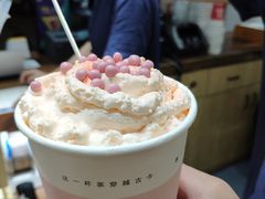 -唐沫茶兮(首山店)
