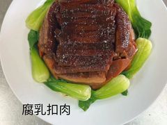 -北京市聚德华天职业技能培训学校(五根檩胡同)