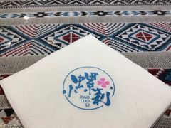 -丽丽三鲜螺蛳粉(田林路店)
