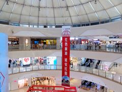 -万达广场(大明宫店)