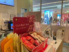 -奈雪的茶(太原茂业天地店)