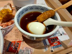 -吉野家(学院路店)
