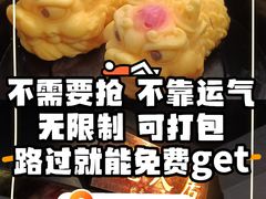 -龙人居·水煮鱼(五道口店)