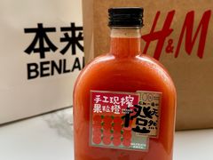 -Mr.Fruits水果先生(朝阳门悠唐店)