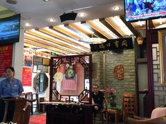 -同得兴 Since·1995 传统苏式面馆(十全街店)