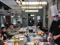 -大渔铁板烧(花园道店)