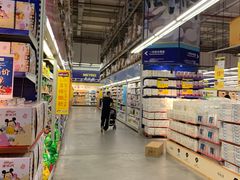 -麦德龙(闵行店)