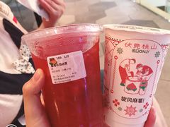 -伏小桃(雁塔MOMOPARK店)