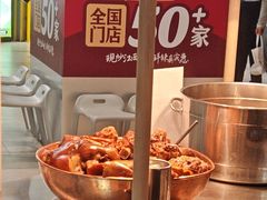 -关东小磨东北菜(漕河泾印象城店)