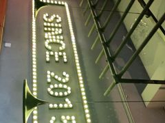 -红钳侠小龙虾·烧烤(中赢康康谷店)