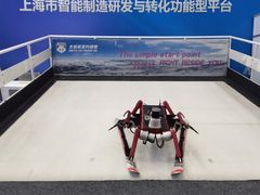 -北人亦创国际会展中心