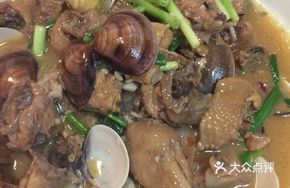 Clam and Chicken Stew