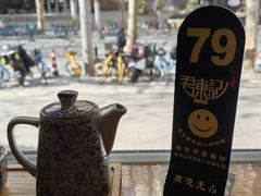 -君东记本帮面馆(天钥桥路店)