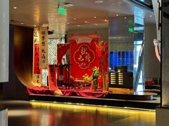 -上和臻品中国菜(花园街店)