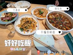-奉天理·海鲜饺子