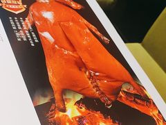 -粥旺庄(芳村店)