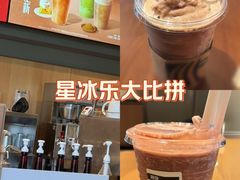-星巴克(深圳石岩汇邦广场店)