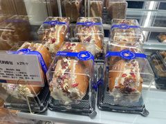 -莫斯科餐厅面包坊(北展店)