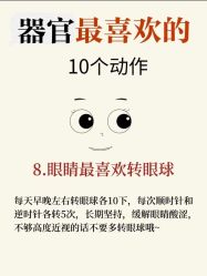 -克丽缇娜