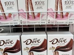 -保定百货大楼(裕华西路店)