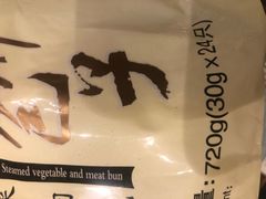 -麦德龙(郑东店)