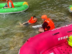 -雅鲁激流探险漂流