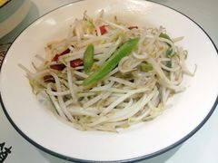 -丁里羊肉小镇(天鹅湖总店)