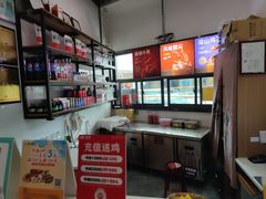 -李子坝梁山鸡(北碚万达五鸡哥店)