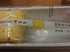 -仟吉(沿港路店)