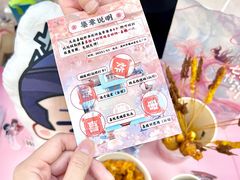 -皇庭广场(福华三路店)