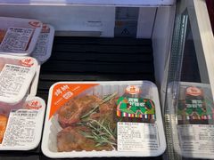 -盒马鲜生(悦峰店)