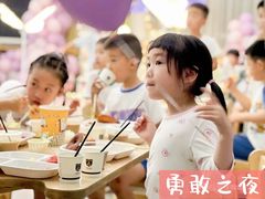 -华媒维翰幼儿园