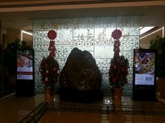 android_upload_pic-扬州瘦西湖汇金酒店